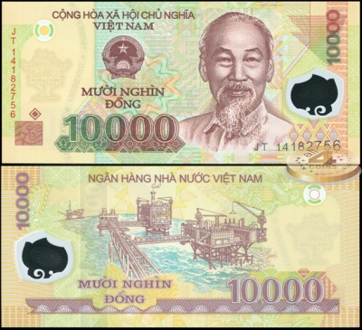 Вьетнам. 10000 донгов (Unc. Пластик) 2014