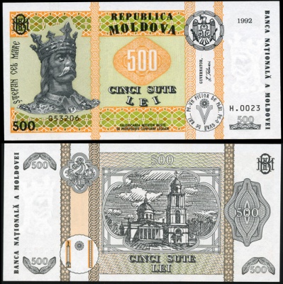 Молдова. Банкнота 500 леев. 1992(1999). Unc. Бумага. Кат.# P.17a