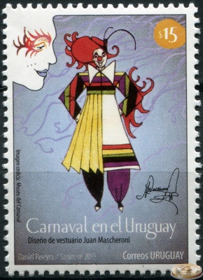 Уругвай. 2013. Карнавал в Уругвае (Почтовая марка. MNH OG)