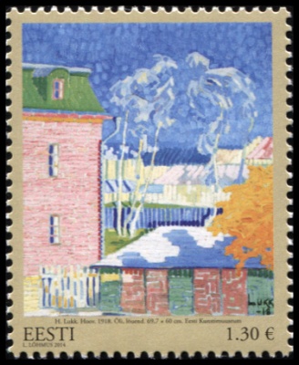 Эстония. 2014. "Двор", Герберт Лукк (1918) (Почтовая марка. MNH OG)