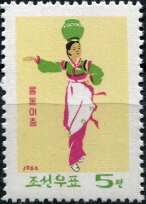 КНДР. 1966. Корейские танцы. Танец с кувшином воды (Почтовая марка. MNH)