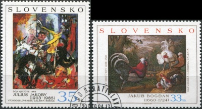 Словакия. 2004. Картины из Национальной галереи (Серия. CTO Гашеная)