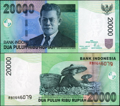Индонезия. 20000 рупий (Unc) 2004