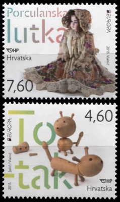 Хорватия. 2015. Старые Игрушки (Серия. MNH OG)