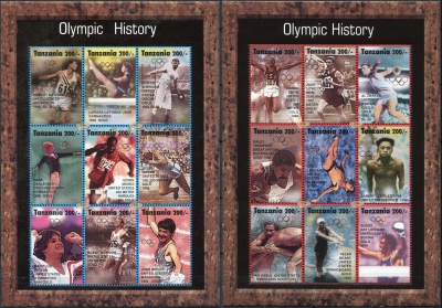Танзания. 1995. Олимпийские Чемпионы (СерияМ. MNH OG)