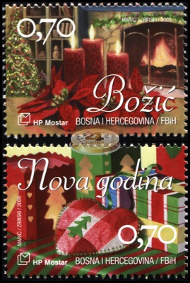 Босния и Герцеговина. 2009. Рождество и Новый год (Серия. MNH OG)