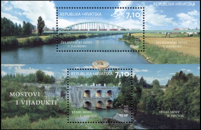 Хорватия. 2013. Мосты и Виадуки (Блок. MNH OG)