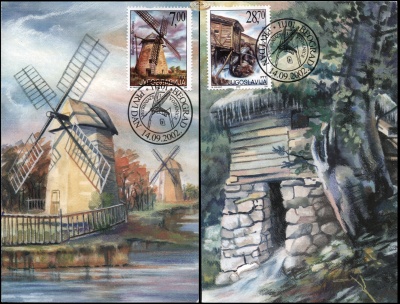 Югославия. 2002. Ветряная и водяная мельницы (Серия KMX. Mint)