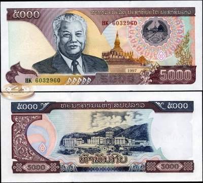 Лаос. 5000 кип (Unc) 1997