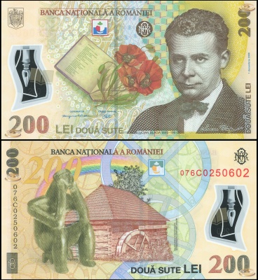 Румыния. 200 лей (Unc. Пластик) 2007