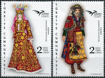 Турция. 2019. Традиционные костюмы (Серия Почтовых марок. MNH OG)