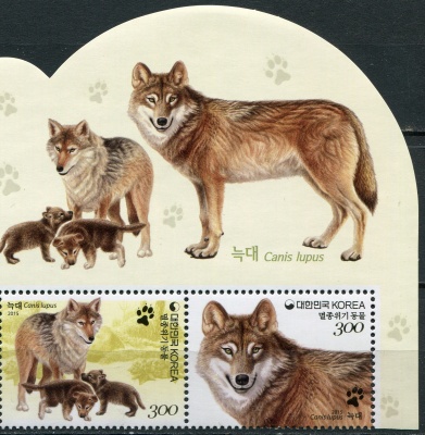 Южная Корея. 2015. Вымирающие виды. Волк (Сцепка. MNH OG)