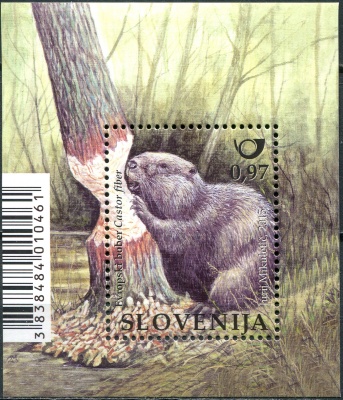 Словения. 2015. Обыкновенный бобр (Castor fiber) (Почтовый блок. MNH OG)