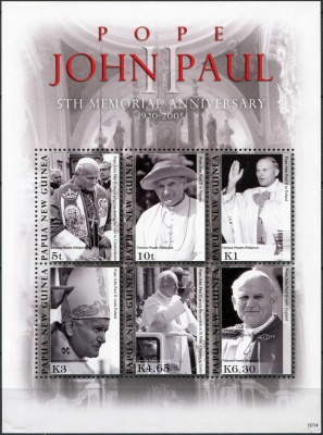 Папуа Новая Гвинея. 2010. Папа Римский Иоанн Павел II (Малый лист. MNH OG)