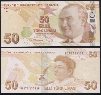 Турция. Банкнота 50 лир. 2009(2013). Unc. Бумага. Кат.# P.225b