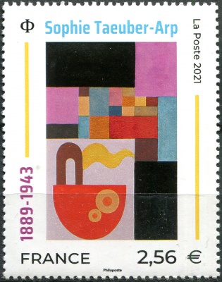 Франция. 2021. Софи Тойбер-Арп (1889-1943), художница (Почтовая марка. MNH OG)