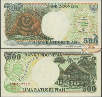 Индонезия. 500 рупий (Unc) 1994