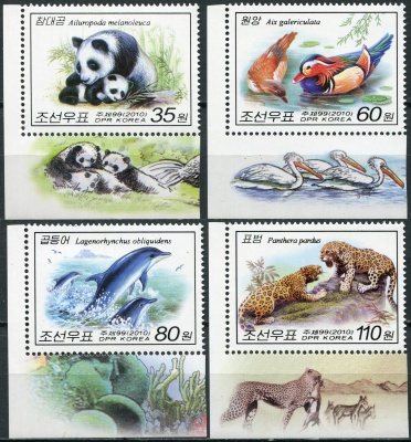 КНДР. 2010. Животные (III) (Серия Почтовых марок. MNH OG)