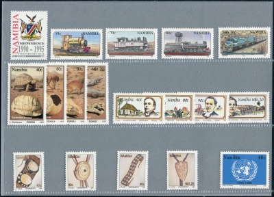 Намибия. Годовой набор почтовых марок (21 шт., MNH **) 1995