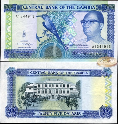 Гамбия. 25 даласи (Unc) 1991-95