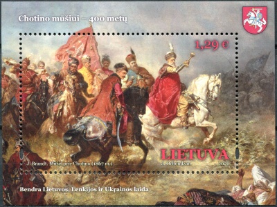 Литва. 2021. 400-летие Хотинской битвы (Почтовый блок. MNH OG)