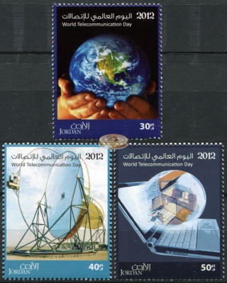 Иордания. 2012. Международный день телекоммуникаций (Серия. MNH OG)