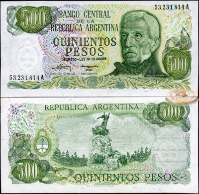 Аргентина. 500 песо (Unc) 1975