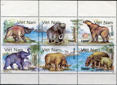 Вьетнам. 1991. Доисторические животные (Сцепка. MNH OG)
