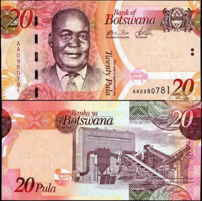 Ботсвана. Банкнота 20 пул. 2009. Unc. Бумага. Кат.# P.31a