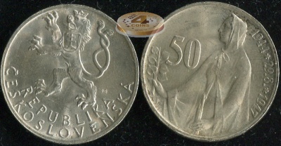 Чехословакия. 50 крон. 1947 (Unc. Серебро)