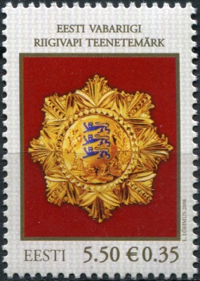 Эстония. 2008. Орден Национального герба (Эстония) (Почтовая марка. MNH OG)