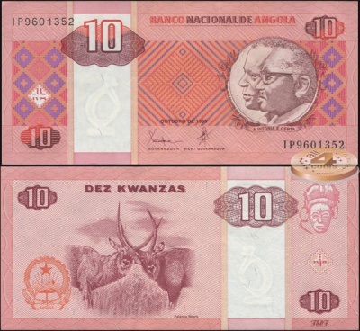 Ангола. 10 кванза (Unc) 1999