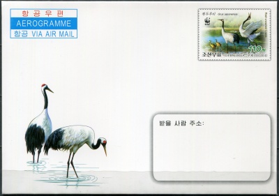 КНДР. 2014. Японский журавль (Grus japonensis) (Аэрограмма. Mint)