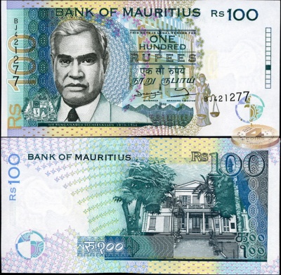 Маврикий. 100 рупий (Unc) 1998