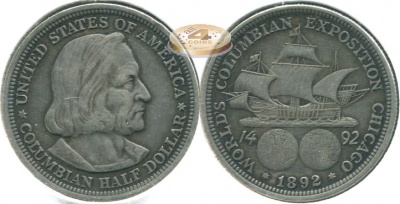 США. 1/2 доллара. 1892 (XF++. Серебро)