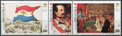 Хорватия. 1998. Хорватские исторические события 1848 года (Сцепка. MNH OG)