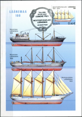 Эстония. 2022. Моторный парусник Ляэнемаа (Картмаксимум. Mint)
