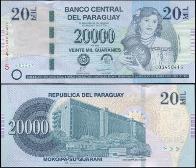 Парагвай. Банкнота 20000 гуарани. 2009. Unc. Бумага. Кат.# P.230b