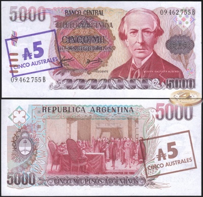 Аргентина. 5 аустрелей (надпечатка, Unc) 1985