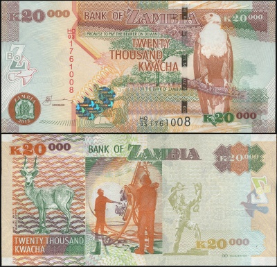 Замбия. Банкнота 20000 квач. 2012. Unc. Бумага. Кат.# P.47h