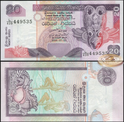 Шри-Ланка. 20 рупий (Unc) 2006