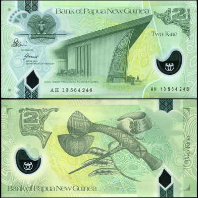 Папуа Новая Гвинея. Банкнота 2 кина. (20)13. Unc. Пластик. Кат.# P.28c