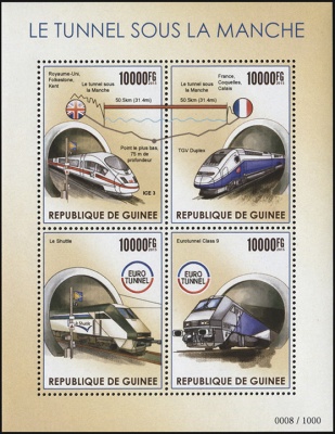 Гвинея. 2015. Тоннель под Ла-Маншем. Поезда (М.Лист. MNH OG)
