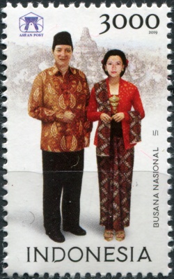 Индонезия. 2019. Национальные костюмы (Почтовая марка. MNH OG)