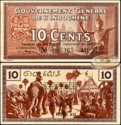 Французский Индокитай. 10 центов (Unc) 1939