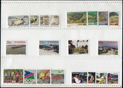 Намибия. Годовой набор почтовых марок (22 шт., MNH **) 1992