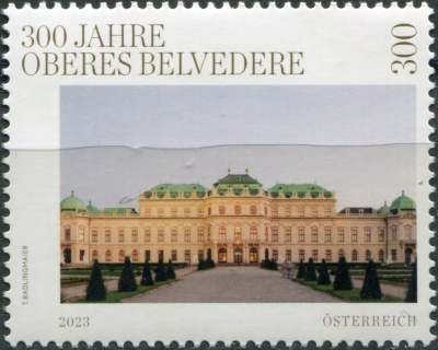 Австрия. 2023. 300-летие Верхнего Бельведера (Почтовая марка. MNH OG)