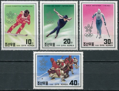 КНДР. 1988. Золотые медалисты Олимпиады (Серия Почтовых марок. MNH OG)