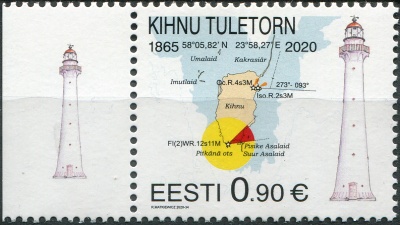 Эстония. 2020. Маяк Кихну (Почтовая марка. MNH OG)