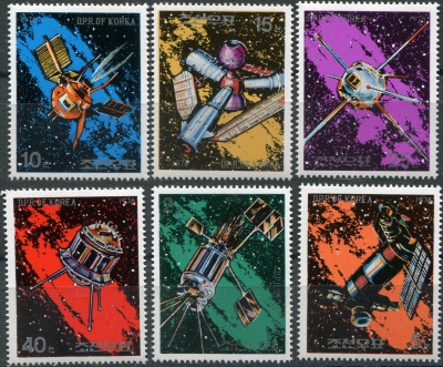 КНДР. 1976. Космические путешествия (Серия Почтовых марок. MNH OG)